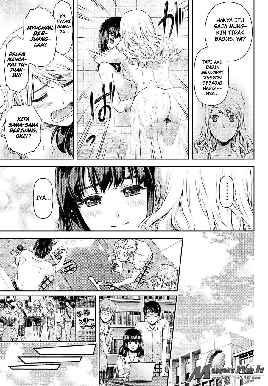 Domestic na Kanojo Chapter 108 Gambar 19