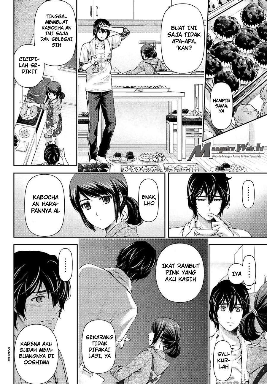 Domestic na Kanojo Chapter 108 Gambar 20