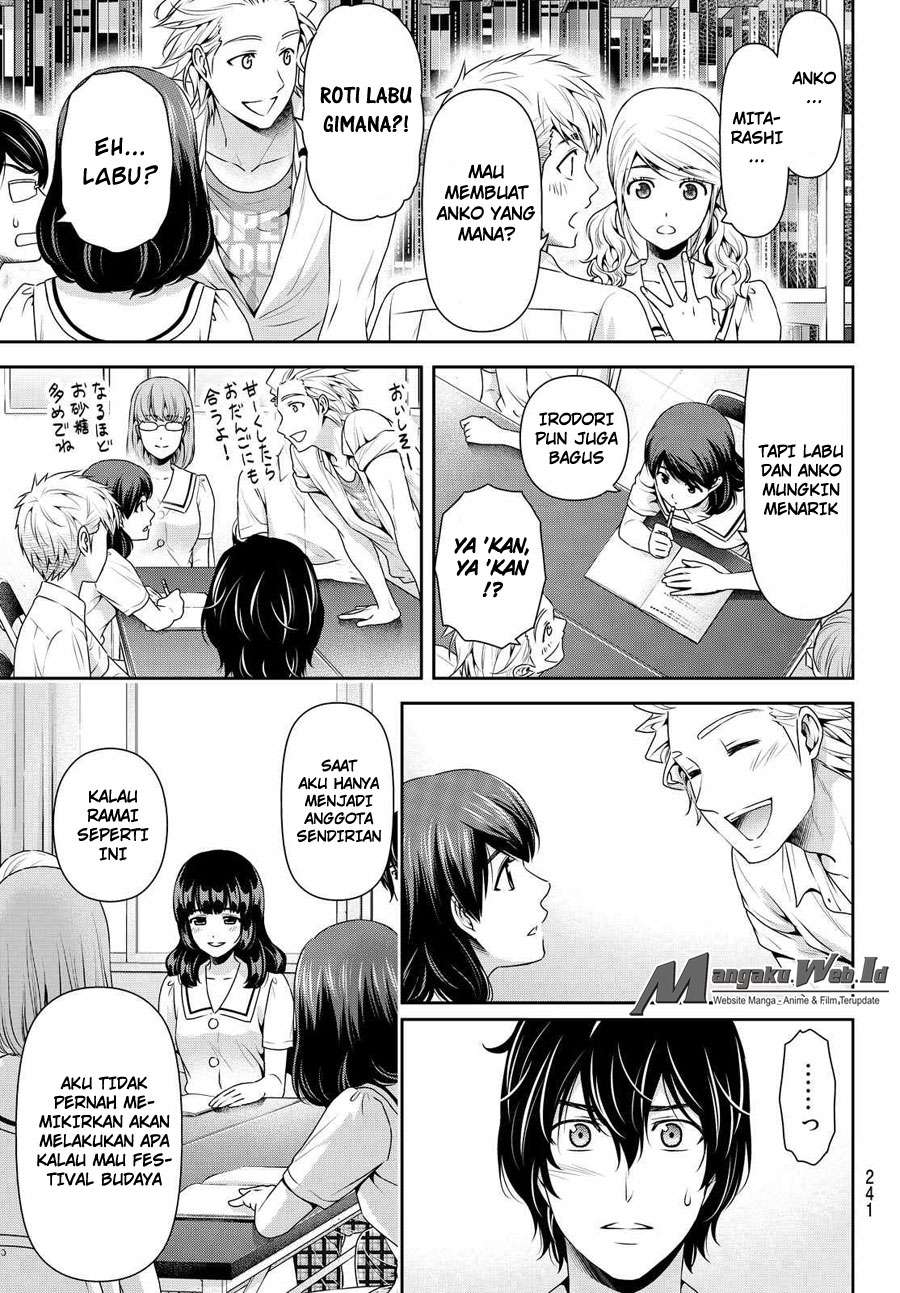 Domestic na Kanojo Chapter 108 Gambar 5