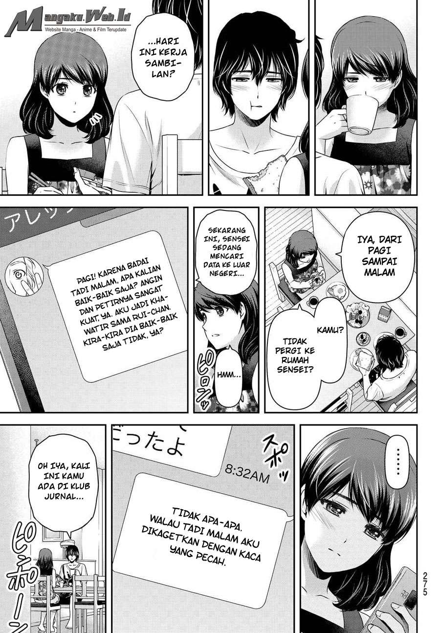 Domestic na Kanojo Chapter 105 Gambar 14