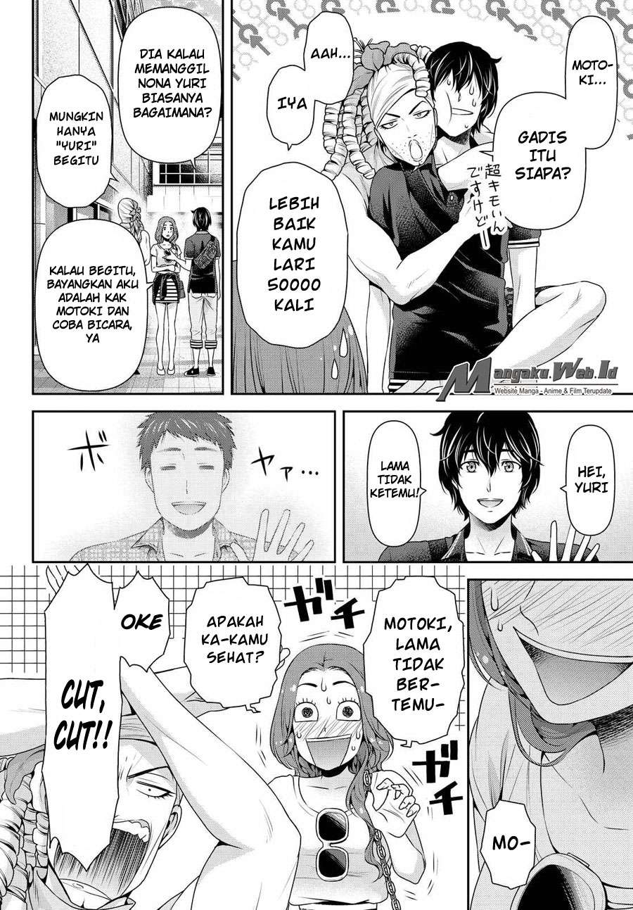 Domestic na Kanojo Chapter 103 Gambar 9