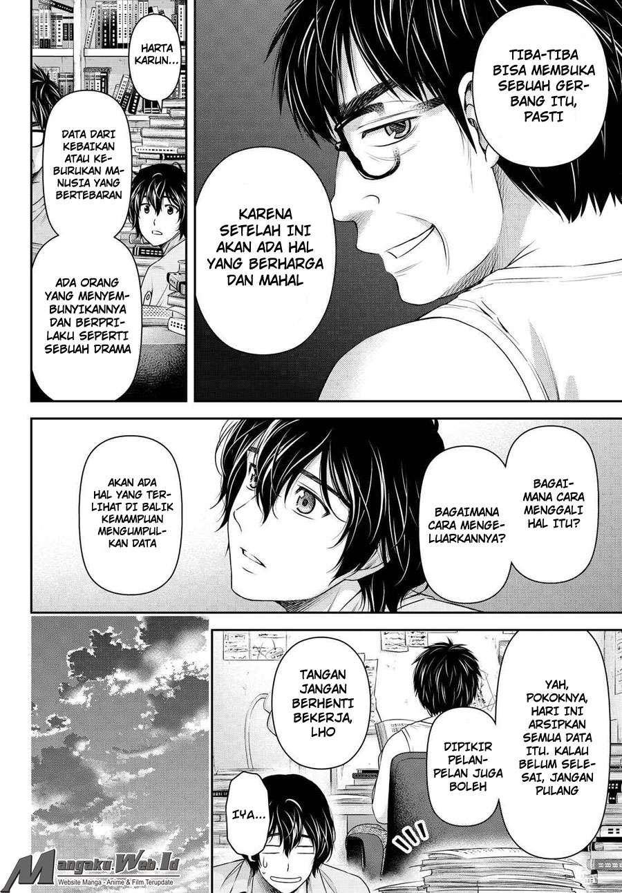 Domestic na Kanojo Chapter 101 Gambar 6