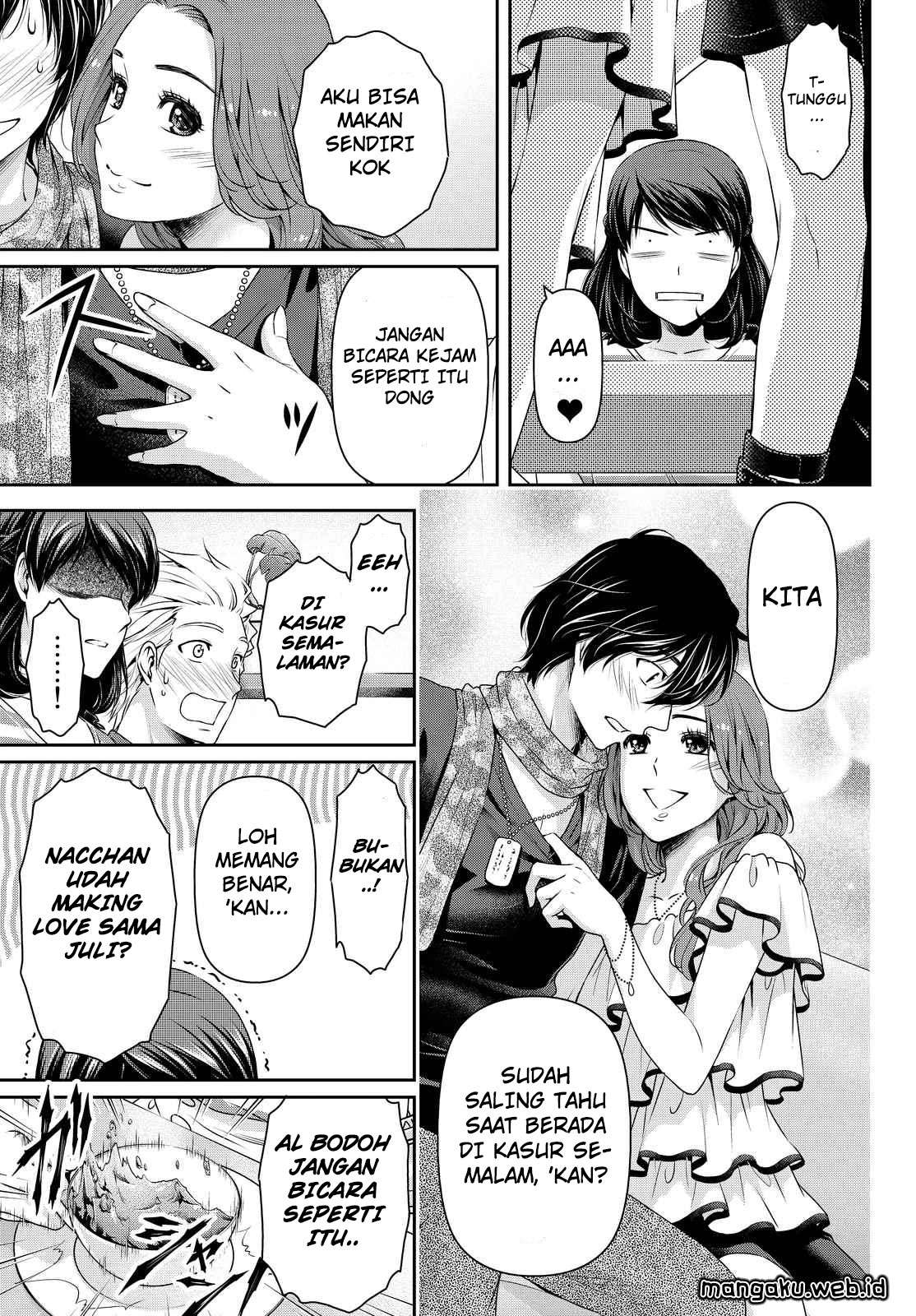 Domestic na Kanojo Chapter 100 Gambar 14