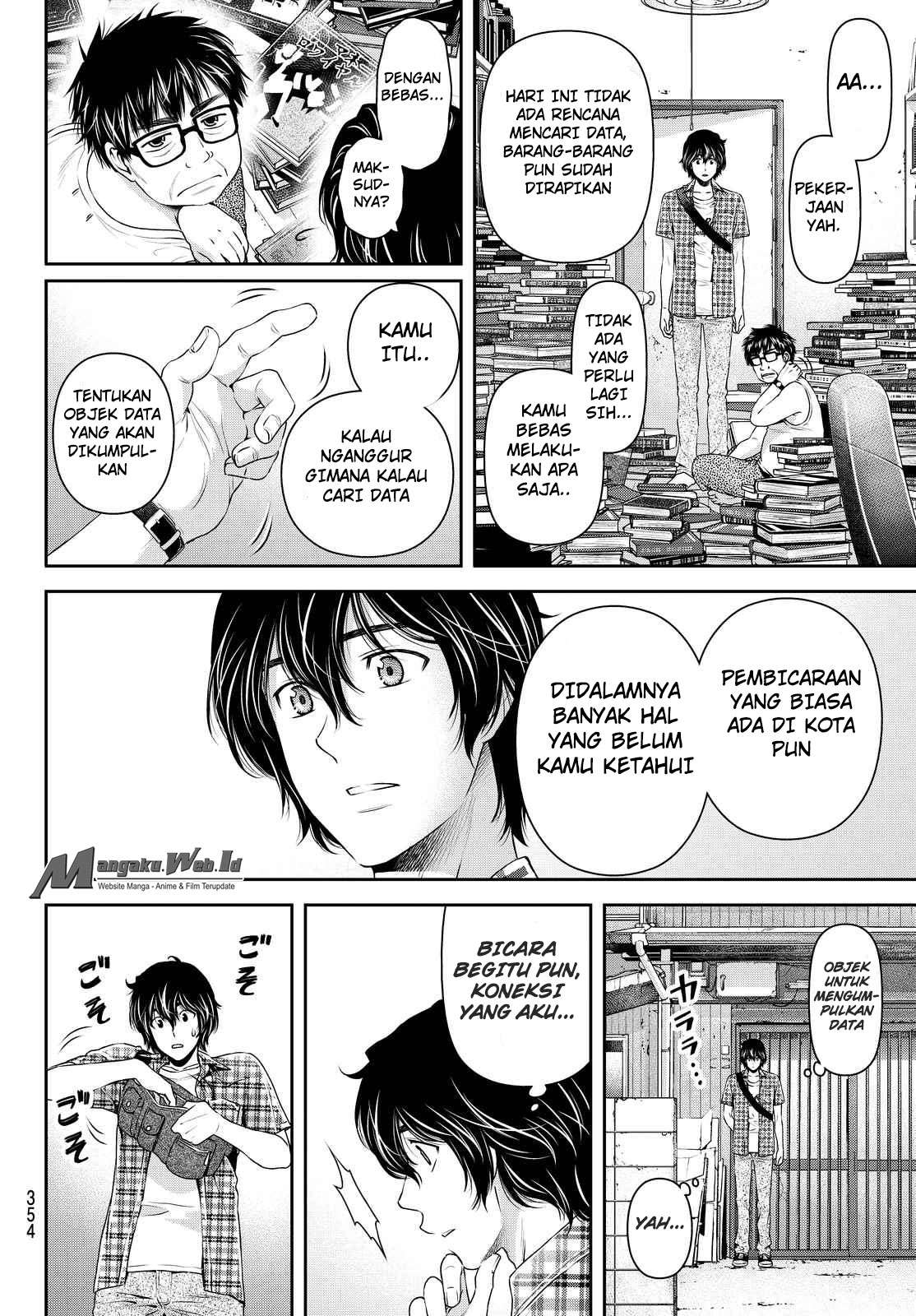 Domestic na Kanojo Chapter 100 Gambar 5