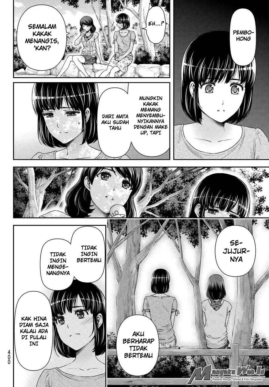 Domestic na Kanojo Chapter 97 Gambar 7