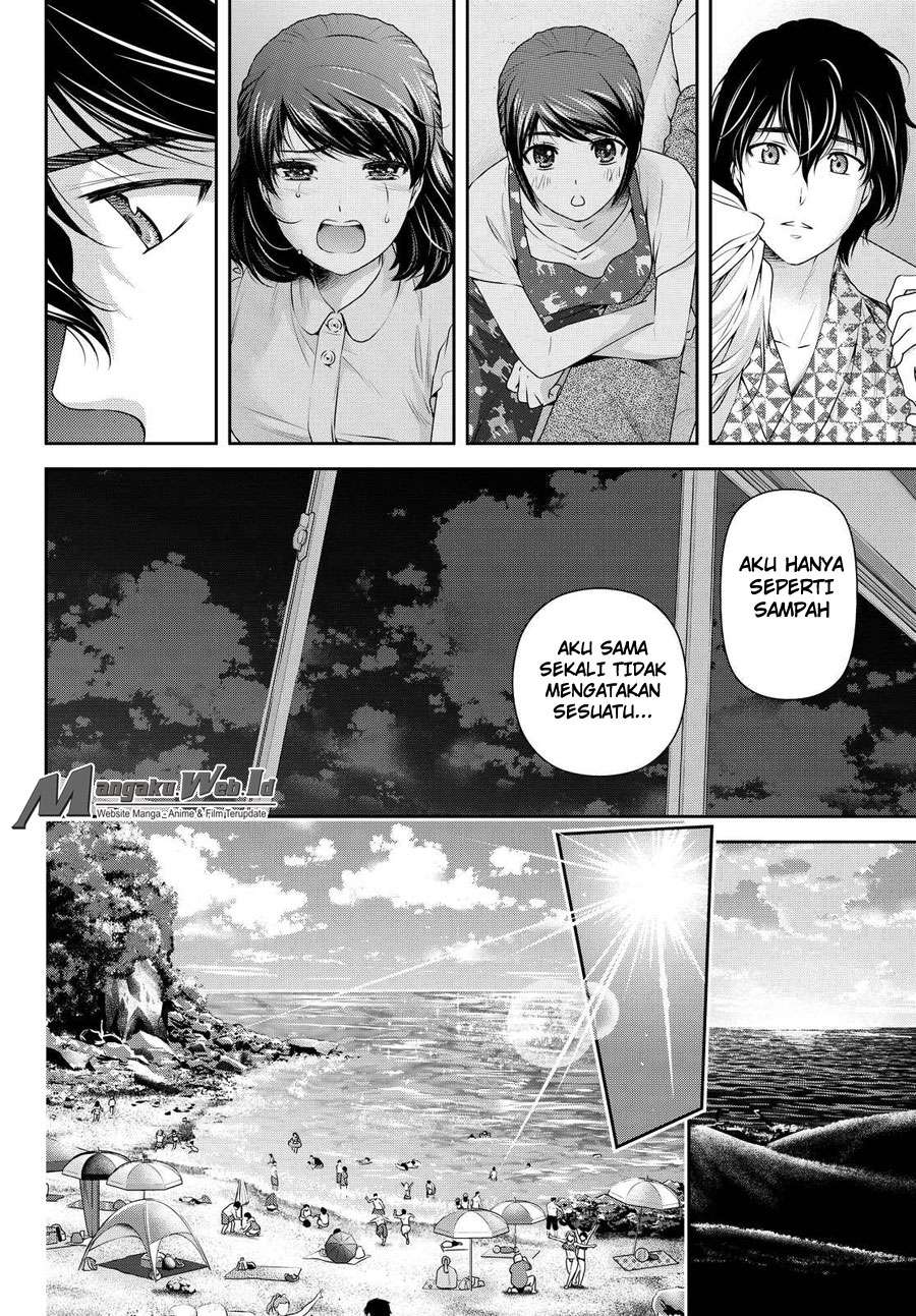 Domestic na Kanojo Chapter 96 Gambar 7