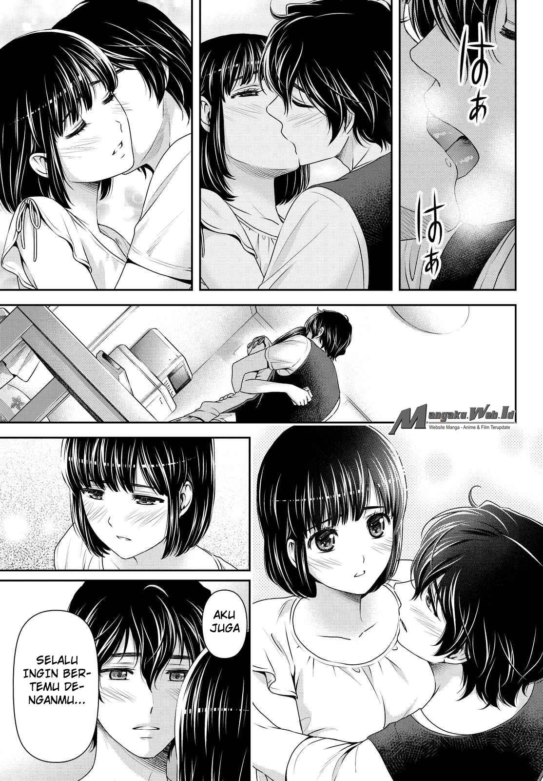 Domestic na Kanojo Chapter 95 Gambar 10