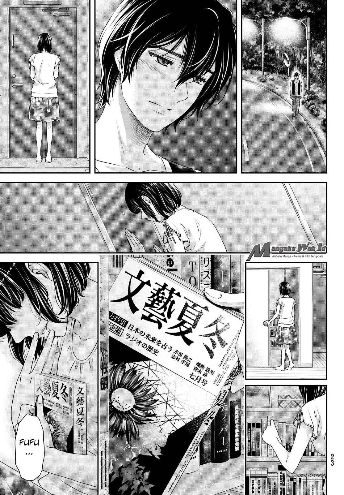 Domestic na Kanojo Chapter 95 Gambar 14