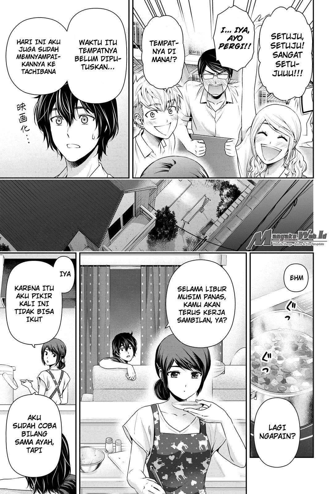 Domestic na Kanojo Chapter 93 Gambar 8