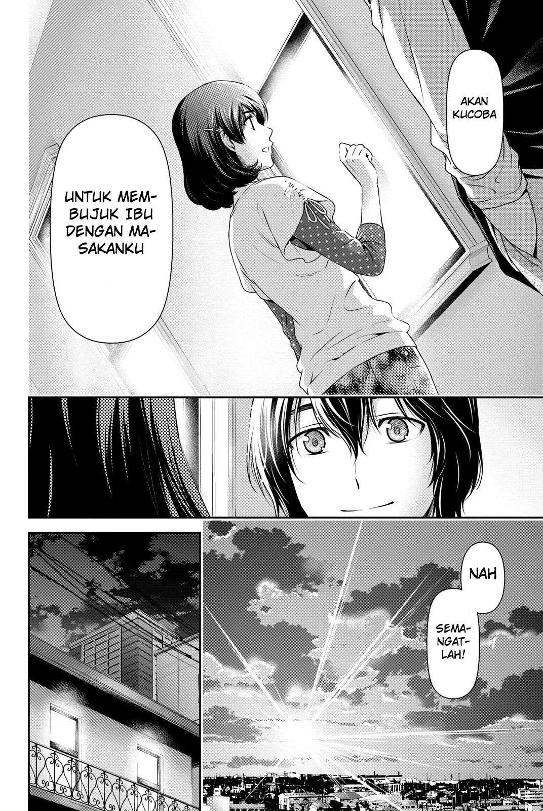 Domestic na Kanojo Chapter 89 Gambar 13