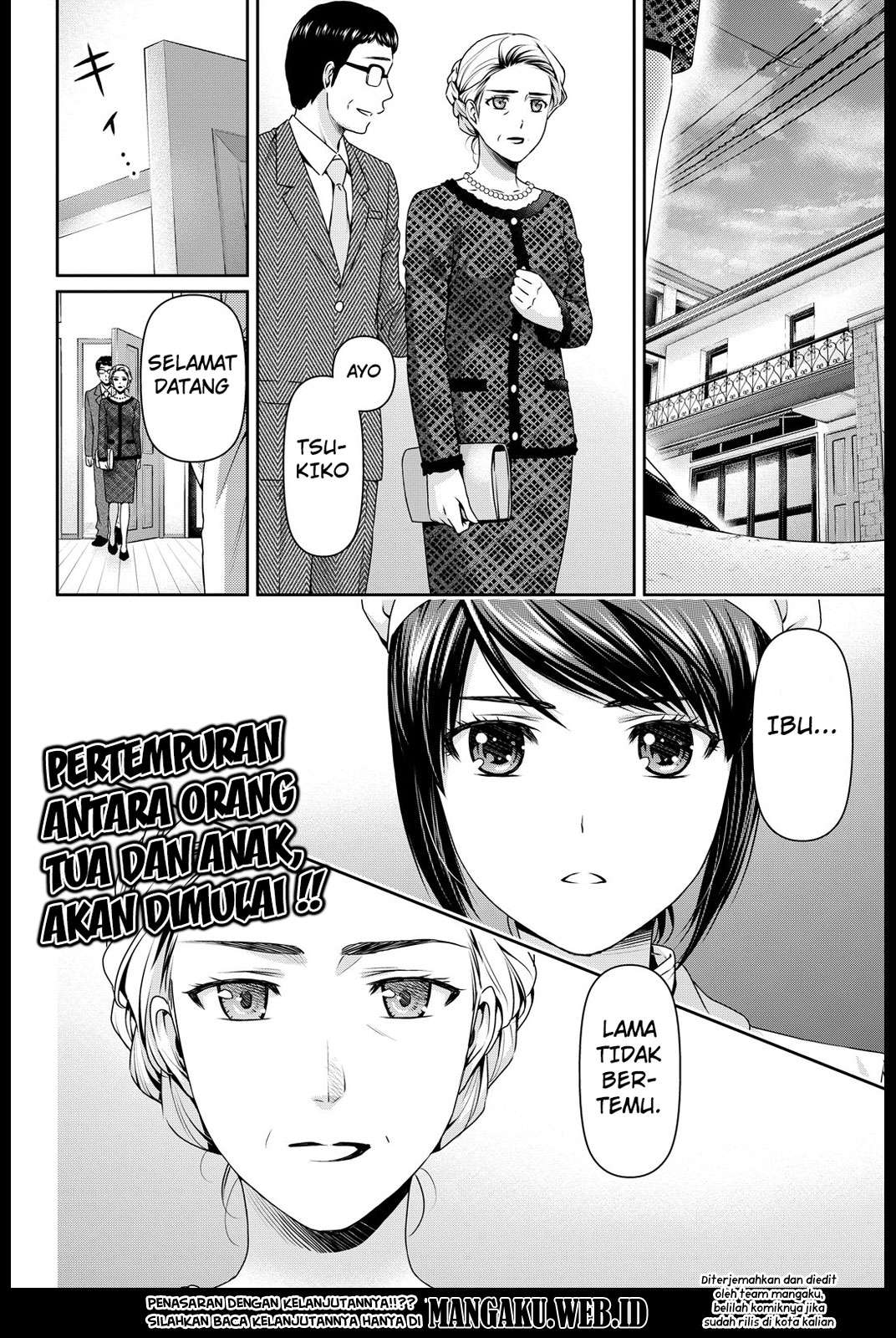 Domestic na Kanojo Chapter 89 Gambar 19