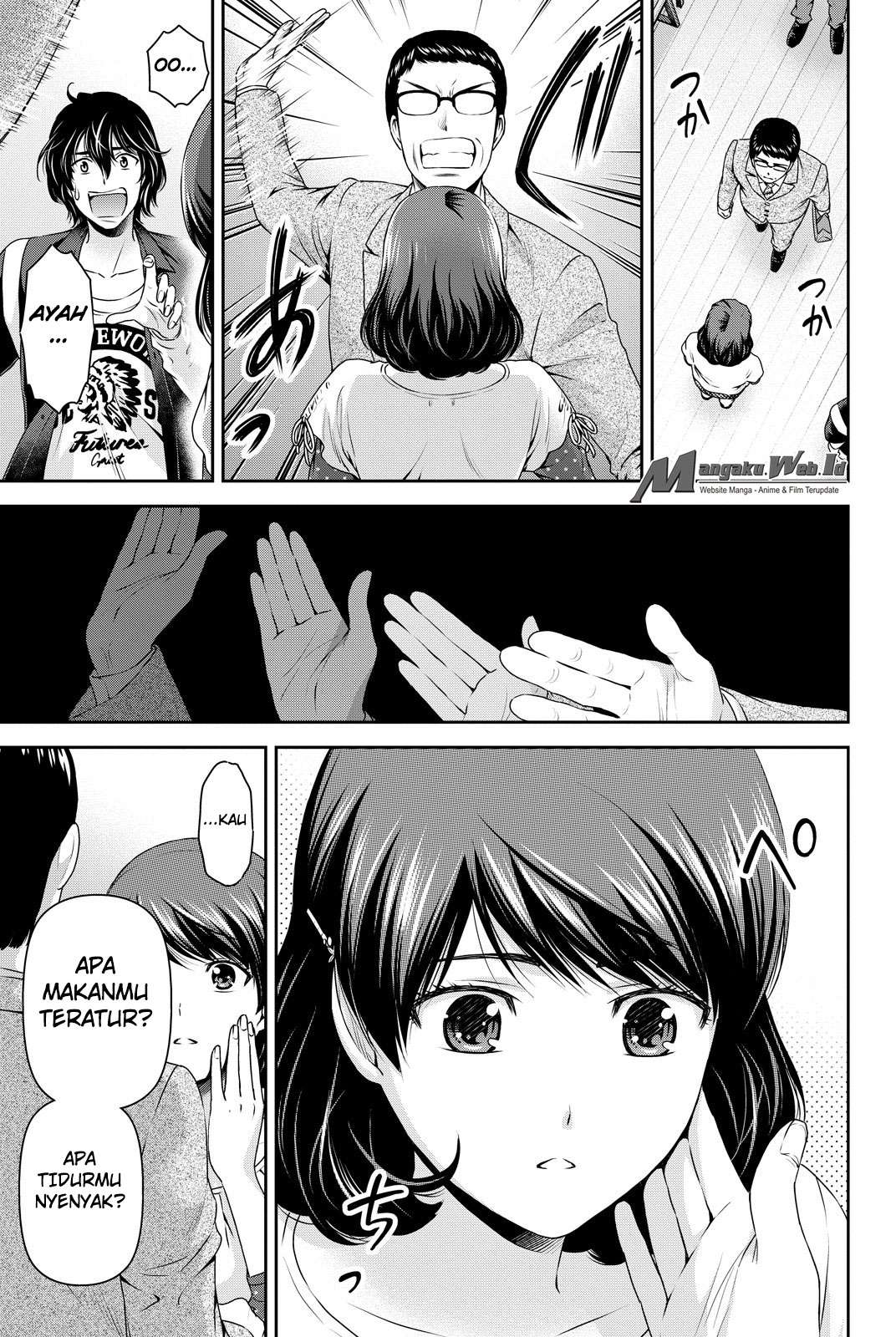 Domestic na Kanojo Chapter 89 Gambar 8