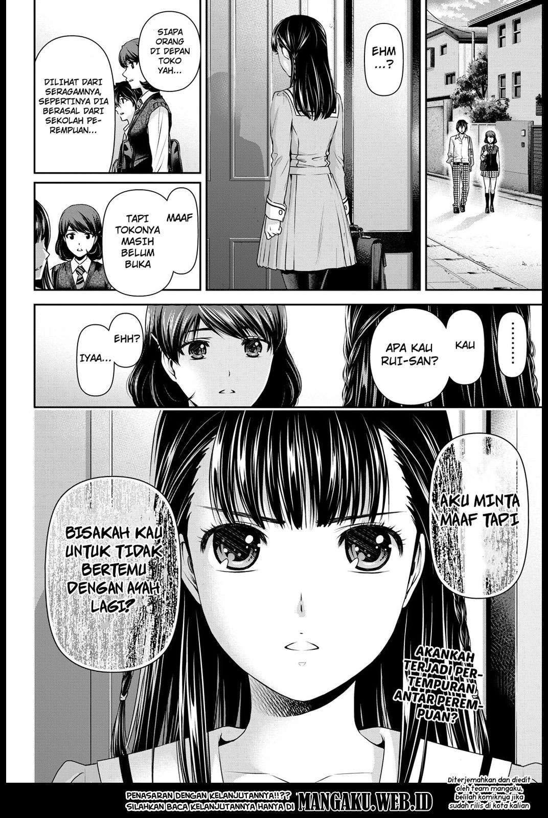 Domestic na Kanojo Chapter 87 Gambar 19