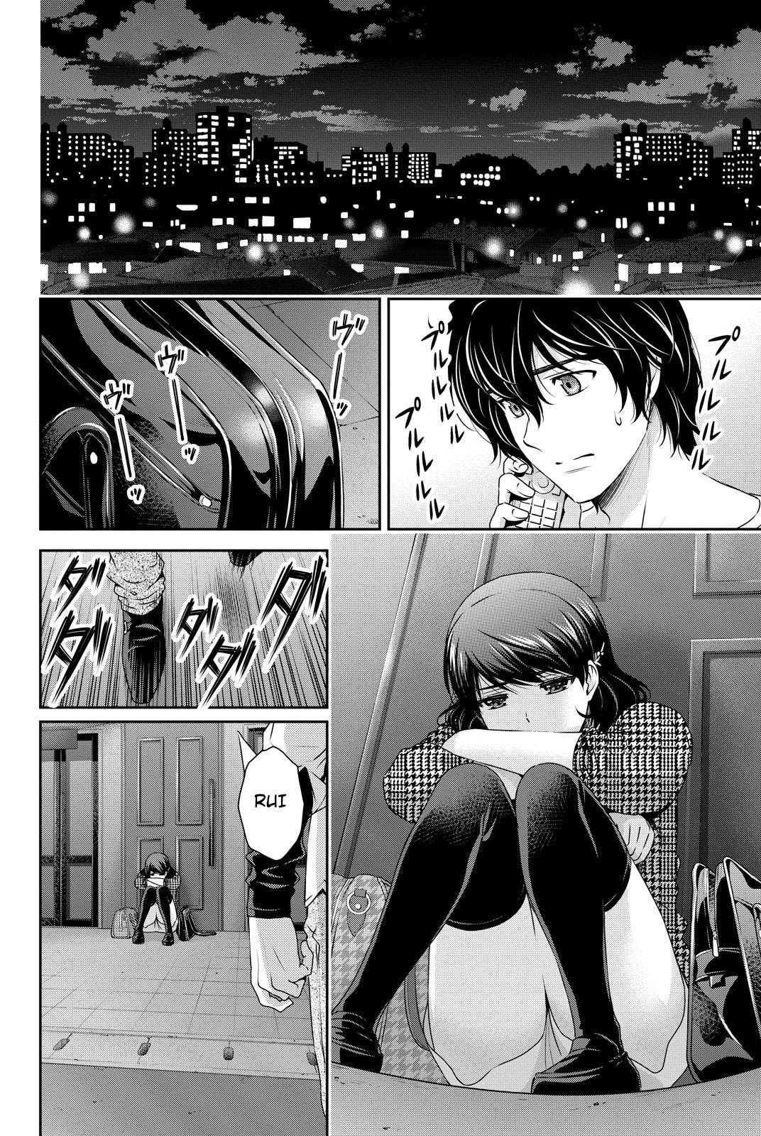 Domestic na Kanojo Chapter 87 Gambar 3