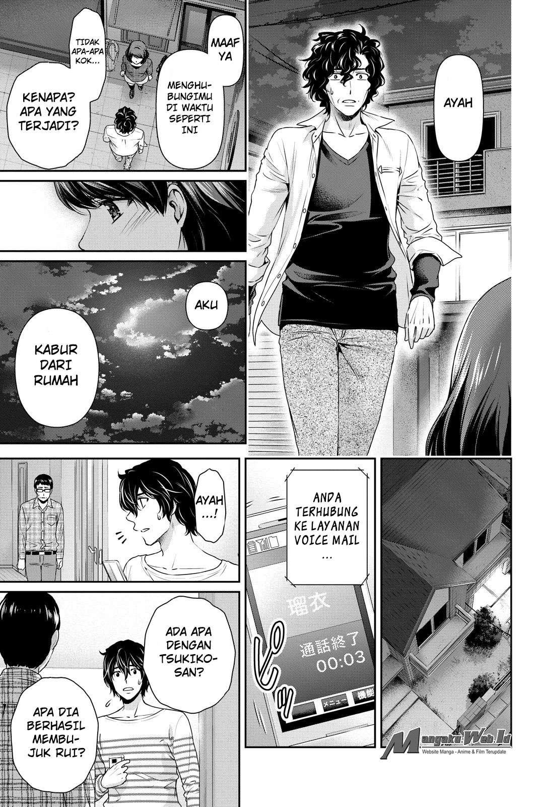 Domestic na Kanojo Chapter 87 Gambar 4