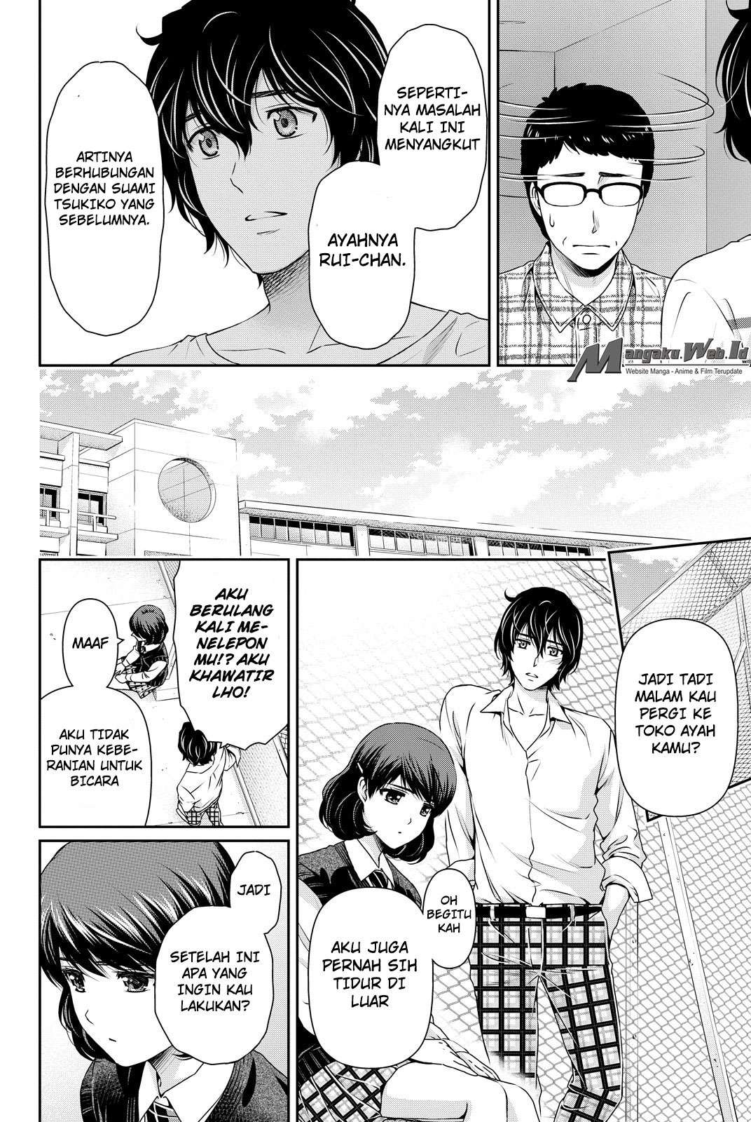 Domestic na Kanojo Chapter 87 Gambar 5