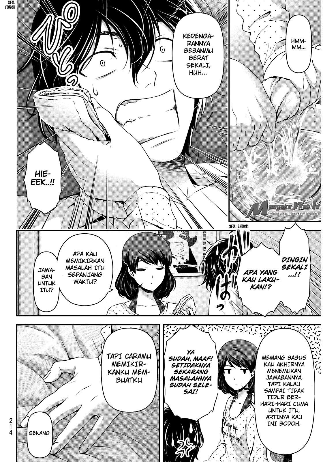 Domestic na Kanojo Chapter 85 Gambar 15