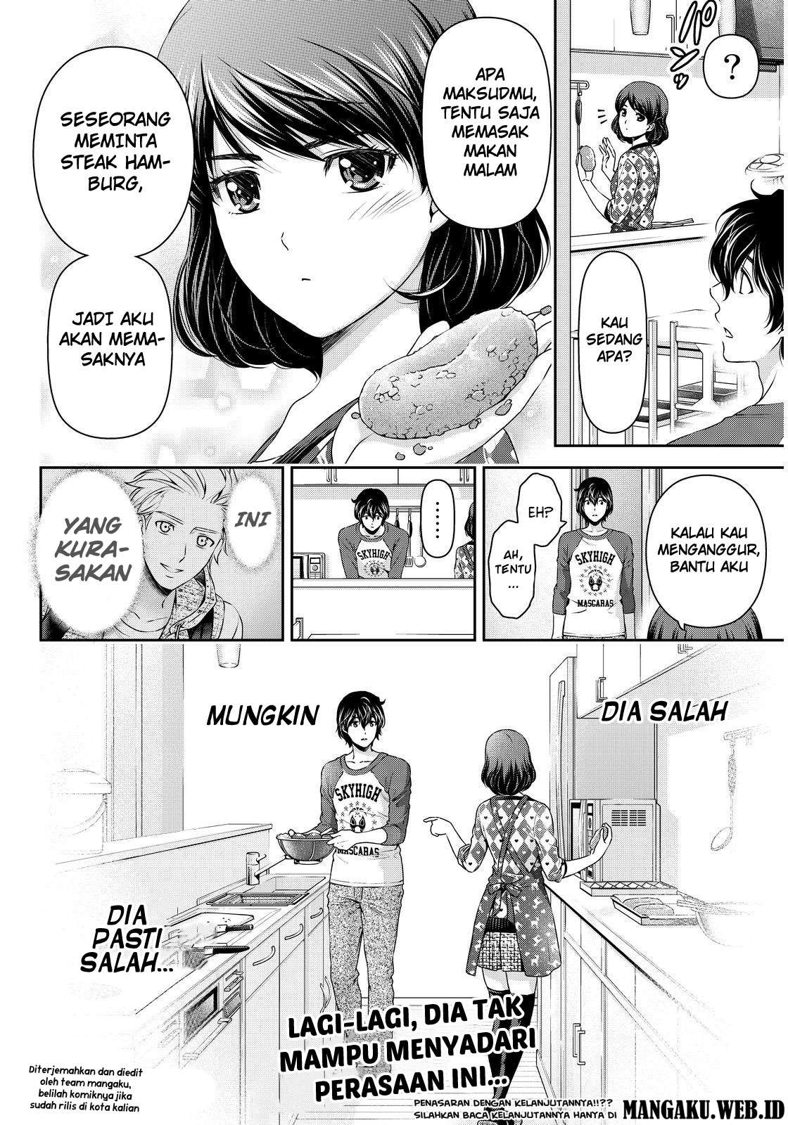 Domestic na Kanojo Chapter 83 Gambar 20