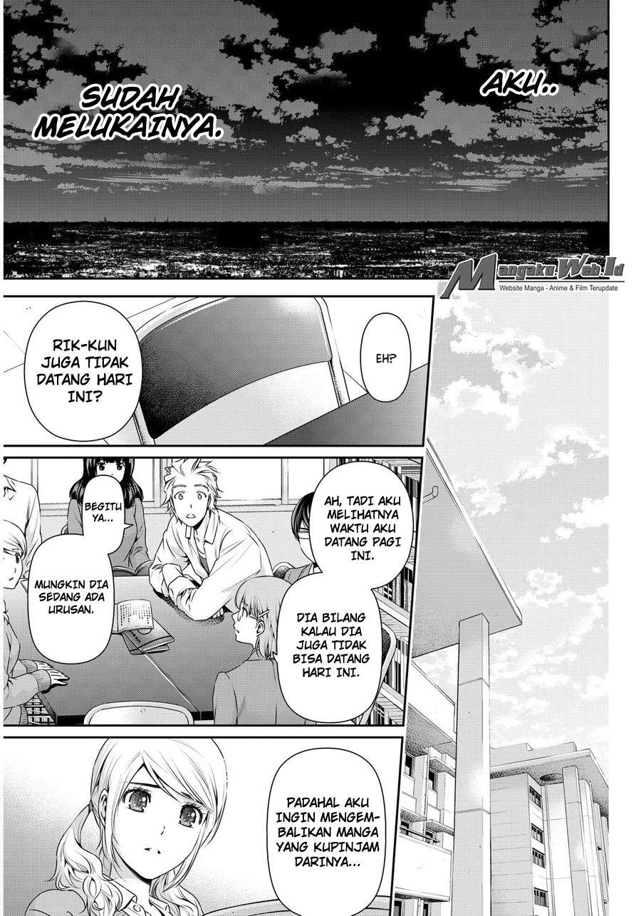 Domestic na Kanojo Chapter 81 Gambar 12