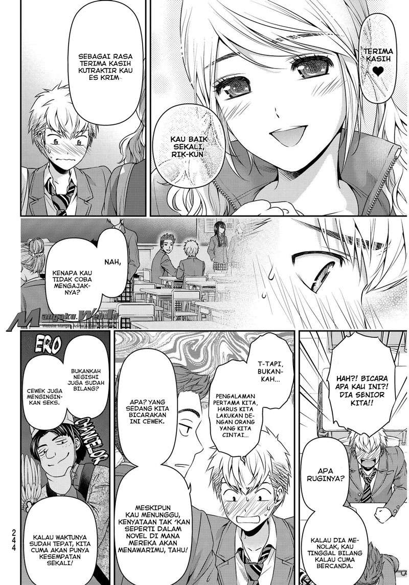 Domestic na Kanojo Chapter 80 Gambar 16