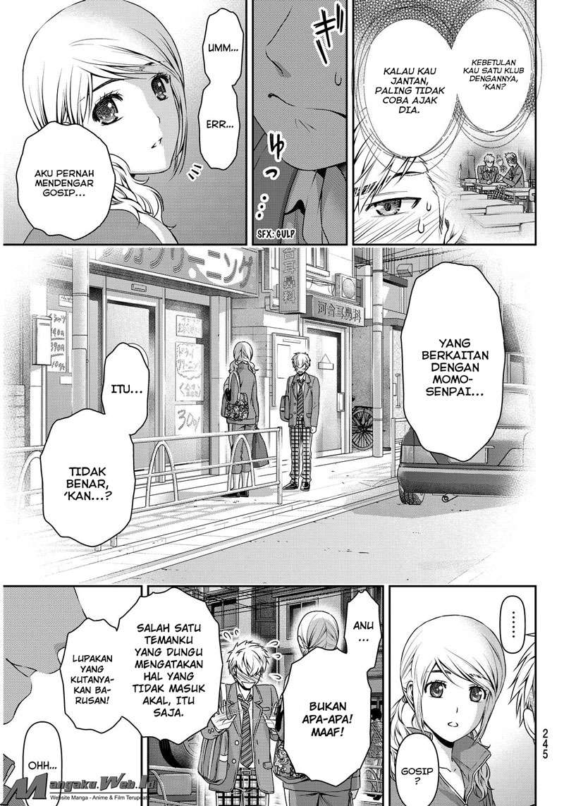 Domestic na Kanojo Chapter 80 Gambar 17