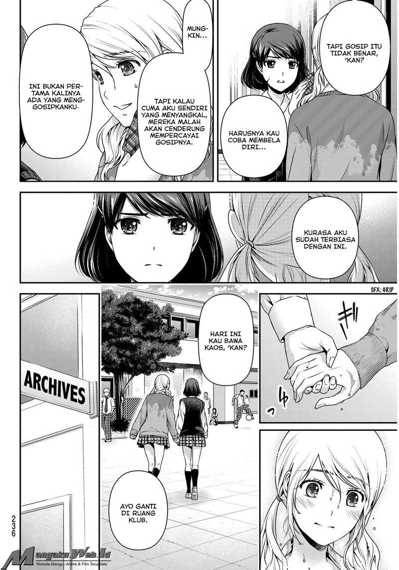 Domestic na Kanojo Chapter 80 Gambar 8