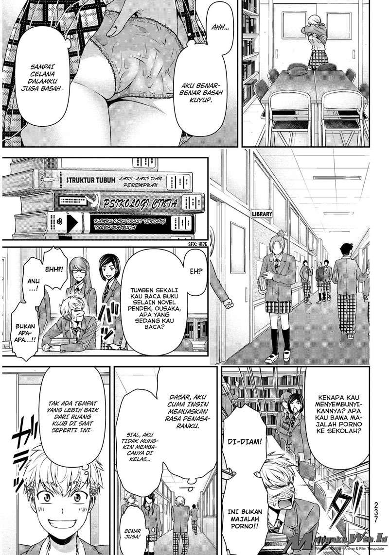 Domestic na Kanojo Chapter 80 Gambar 9