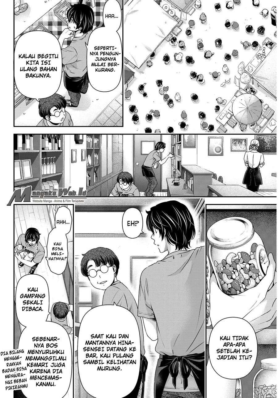 Domestic na Kanojo Chapter 79 Gambar 15