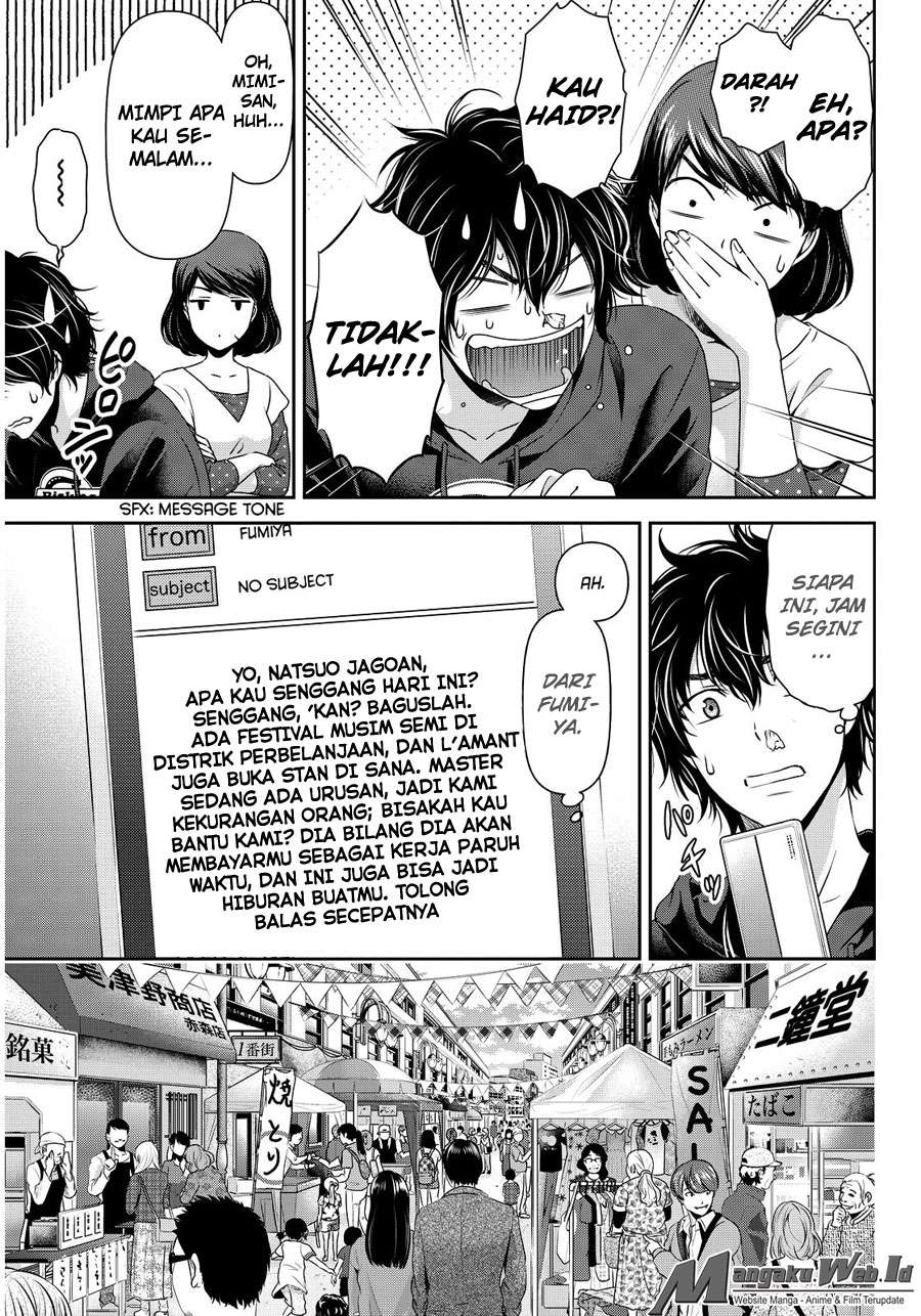 Domestic na Kanojo Chapter 79 Gambar 8