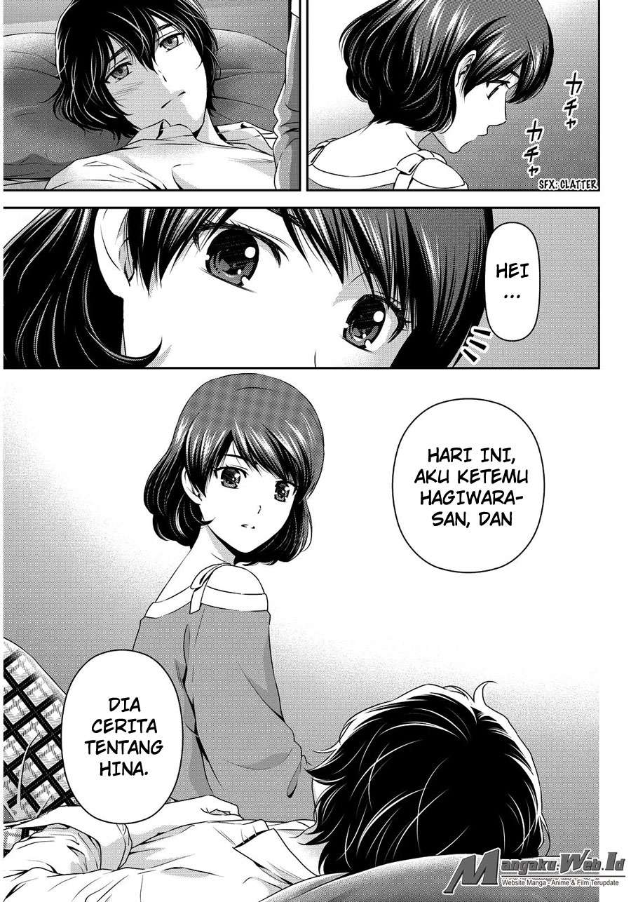 Domestic na Kanojo Chapter 78 Gambar 19