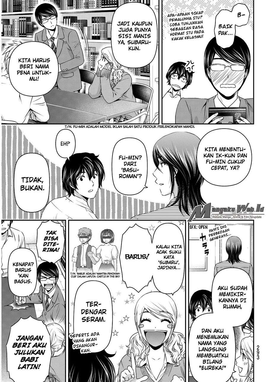 Domestic na Kanojo Chapter 77 Gambar 14