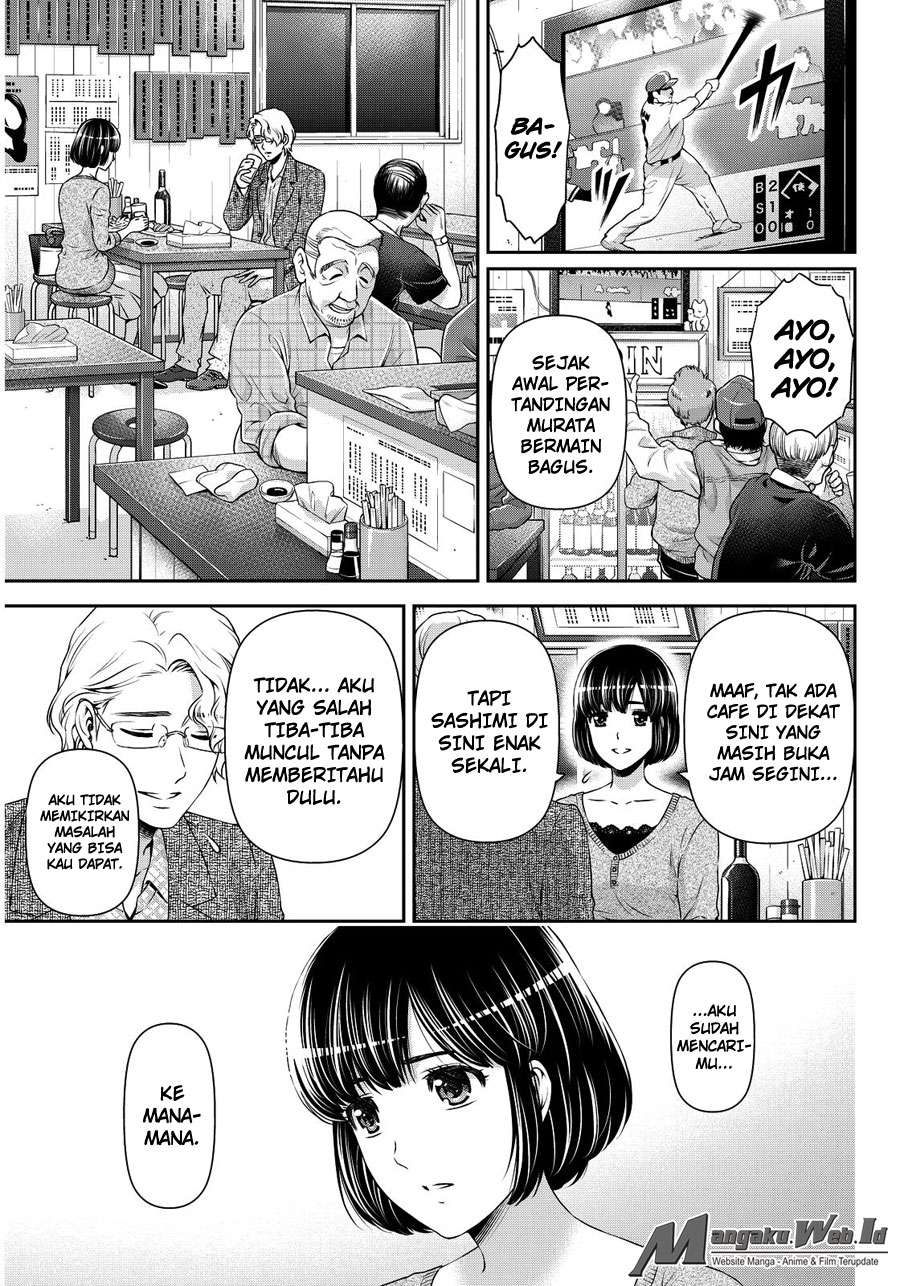 Domestic na Kanojo Chapter 77 Gambar 4