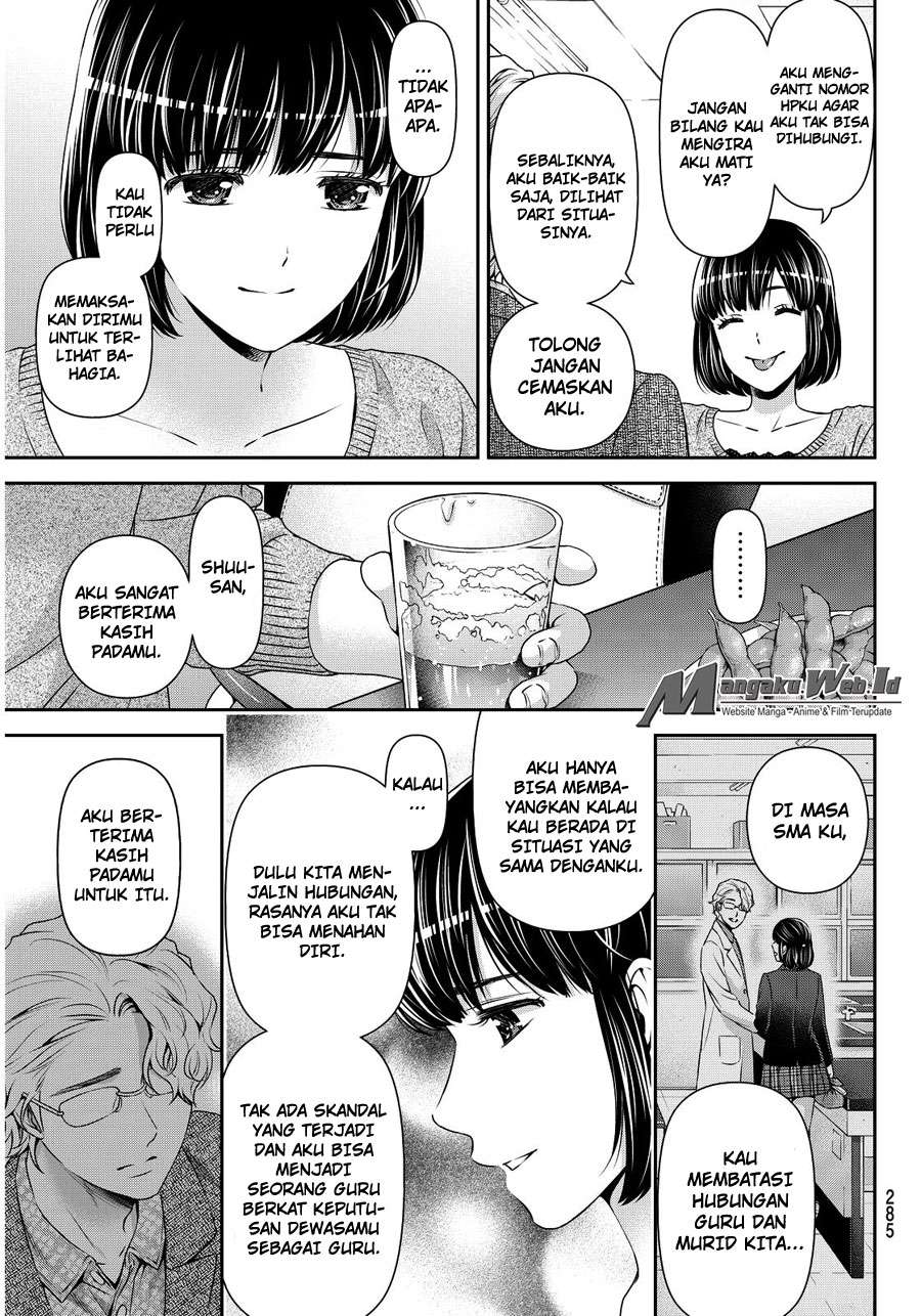 Domestic na Kanojo Chapter 77 Gambar 6