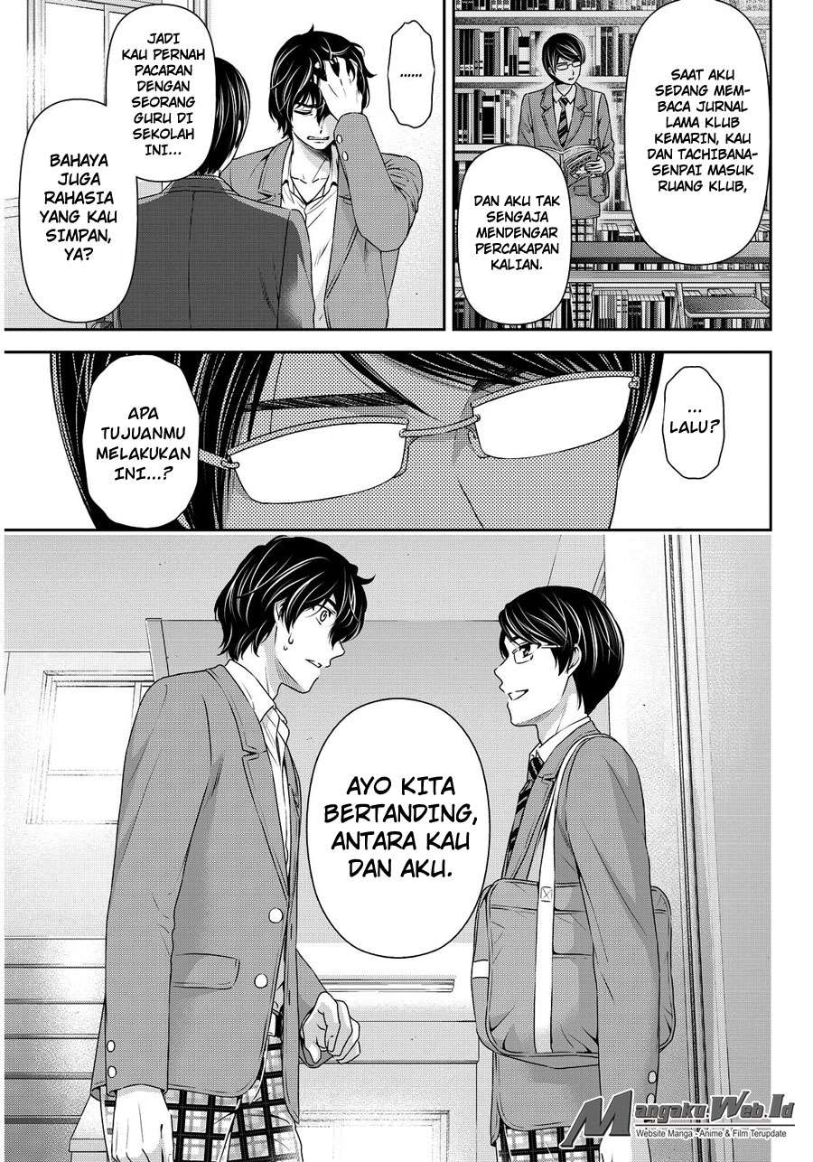 Domestic na Kanojo Chapter 75 Gambar 4