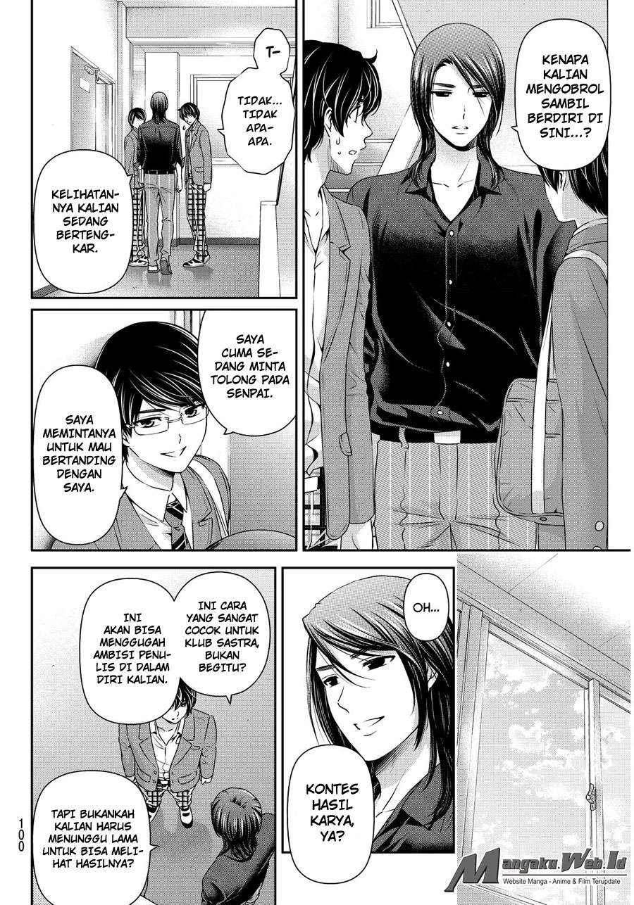 Domestic na Kanojo Chapter 75 Gambar 7