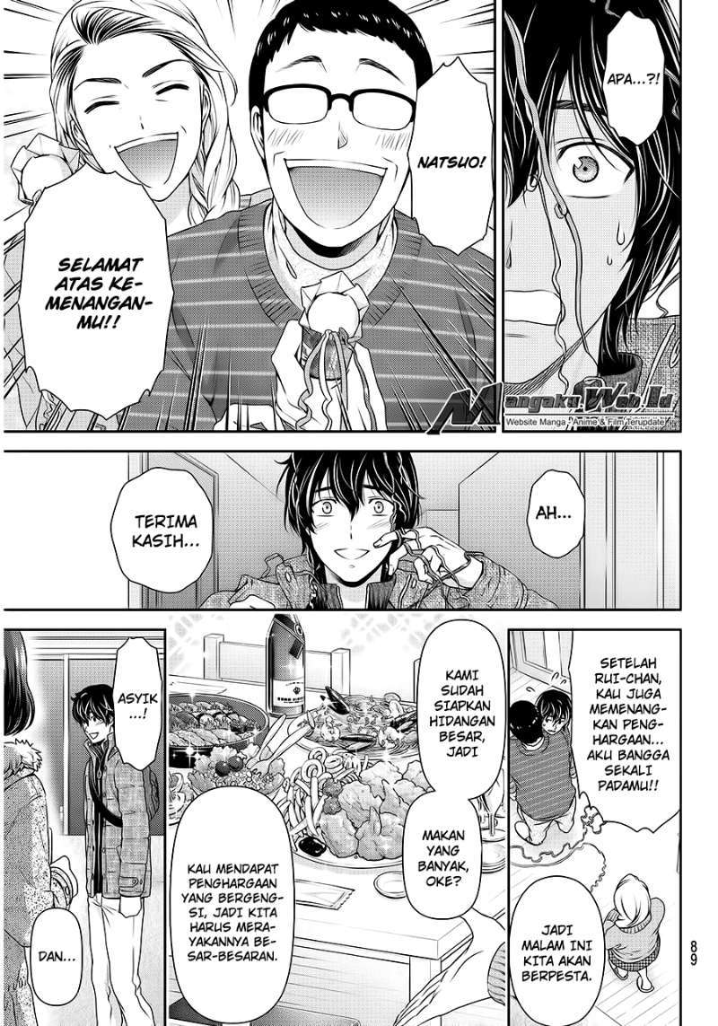 Domestic na Kanojo Chapter 71 Gambar 16