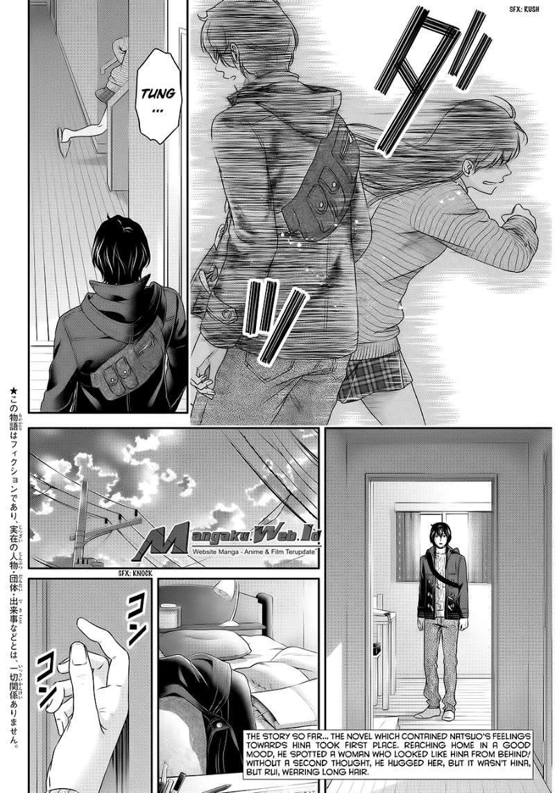 Domestic na Kanojo Chapter 71 Gambar 3