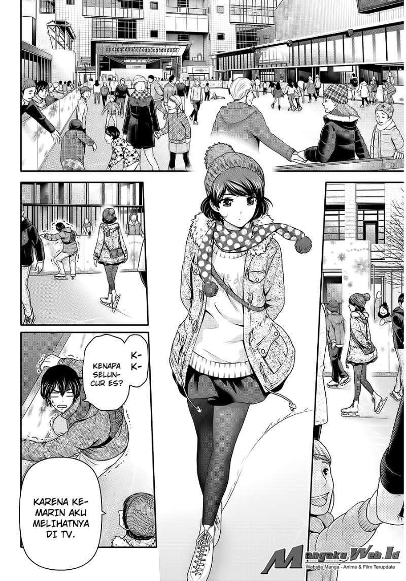 Domestic na Kanojo Chapter 71 Gambar 9