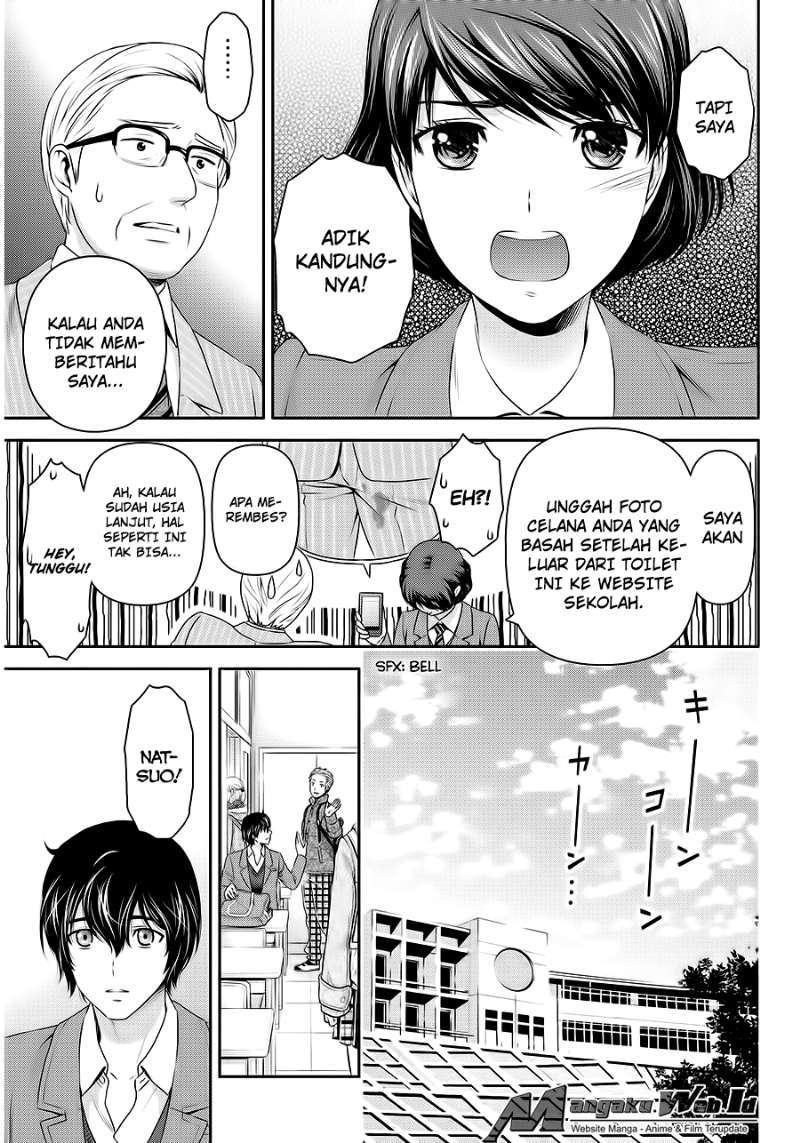 Domestic na Kanojo Chapter 69 Gambar 11