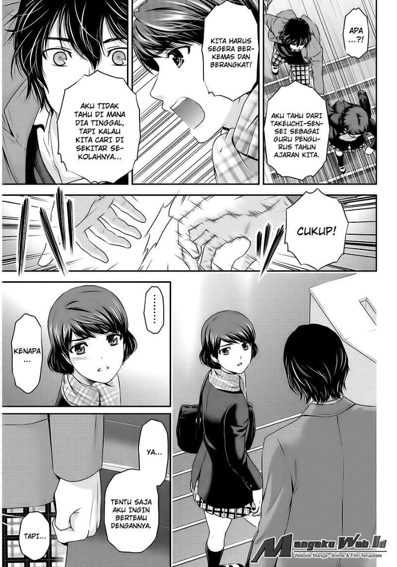 Domestic na Kanojo Chapter 69 Gambar 13