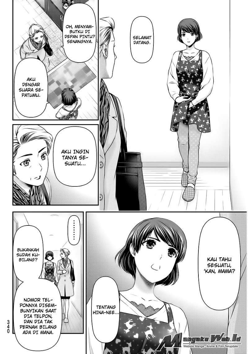 Domestic na Kanojo Chapter 69 Gambar 6