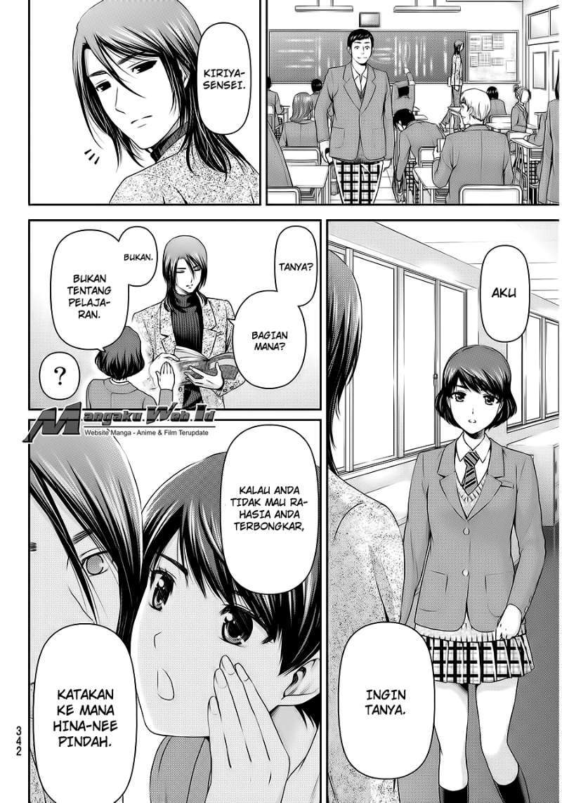 Domestic na Kanojo Chapter 69 Gambar 8