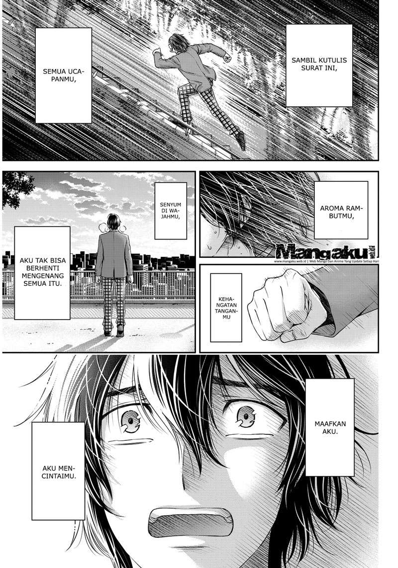 Domestic na Kanojo Chapter 65 Gambar 8