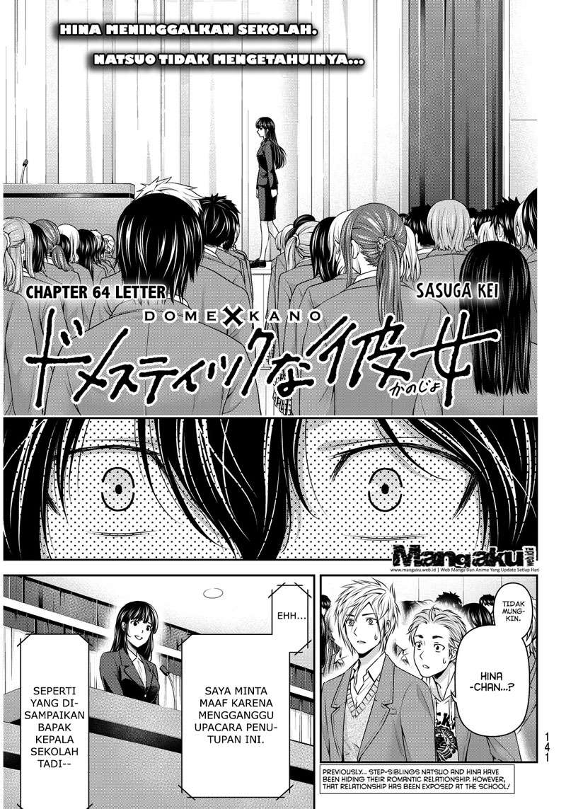 Baca Manga Domestic na Kanojo Chapter 64 Gambar 2