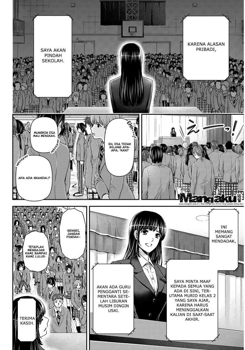 Domestic na Kanojo Chapter 64 Gambar 3