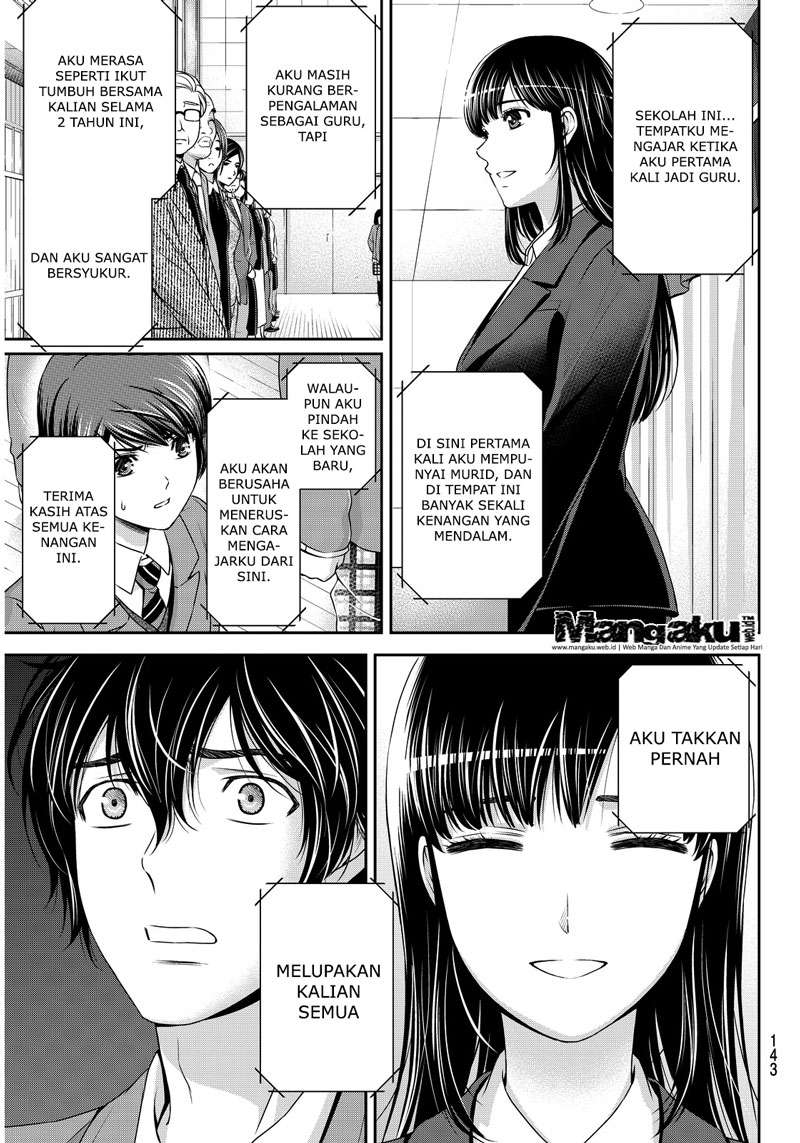 Domestic na Kanojo Chapter 64 Gambar 4