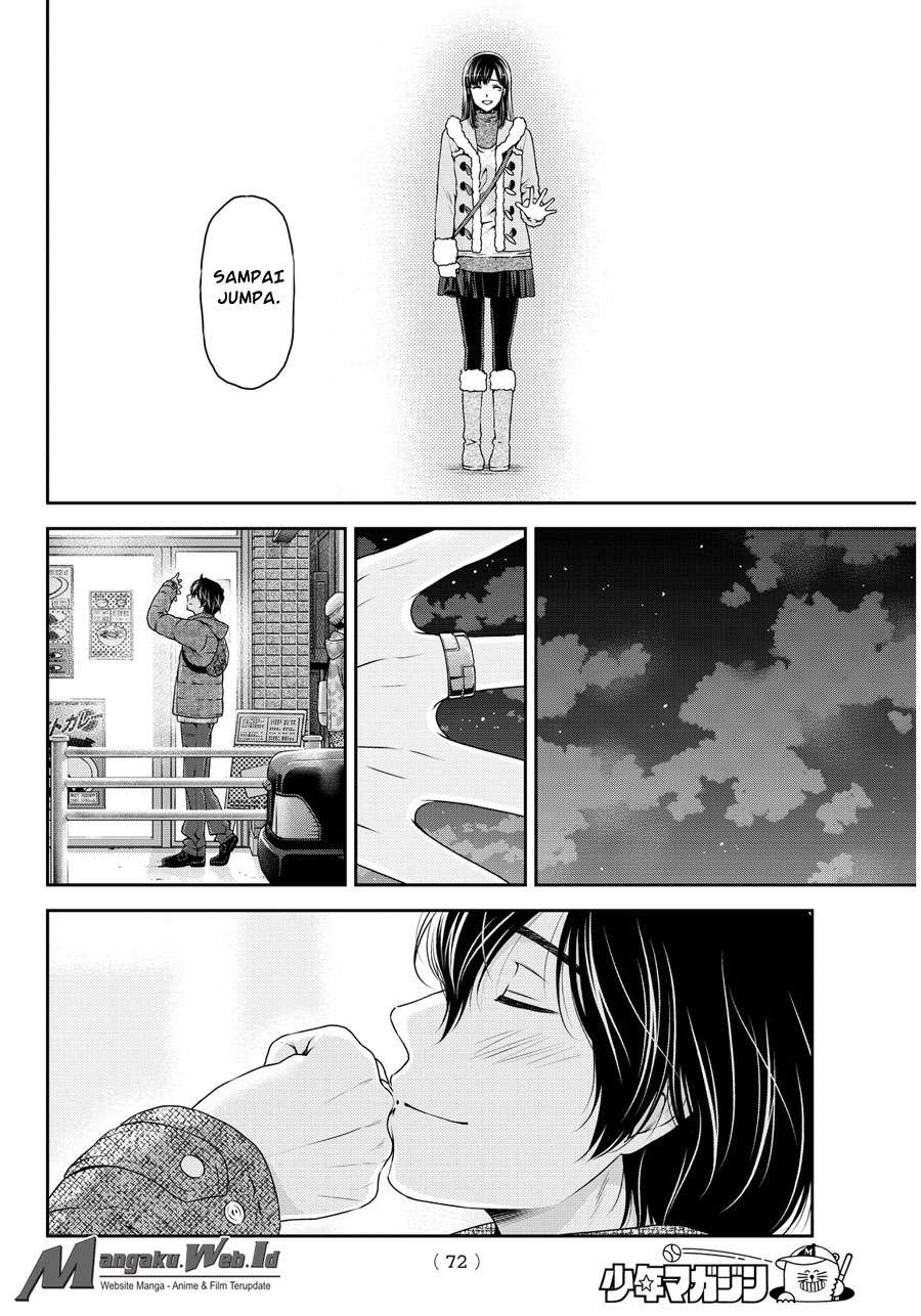 Domestic na Kanojo Chapter 63 Gambar 17