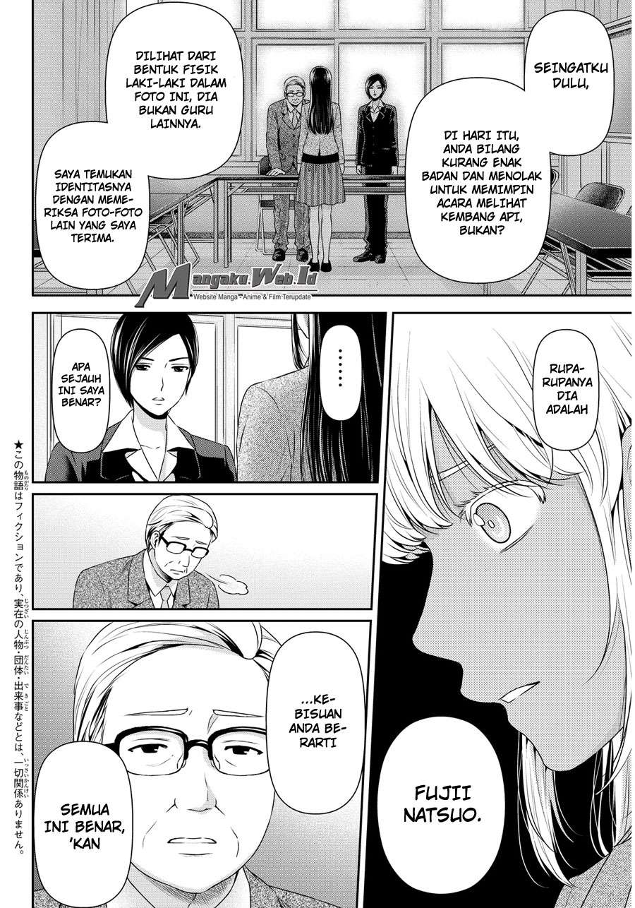 Domestic na Kanojo Chapter 63 Gambar 3