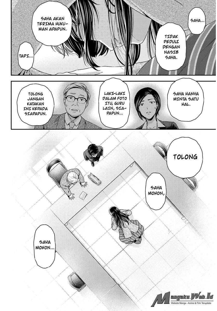 Domestic na Kanojo Chapter 63 Gambar 5