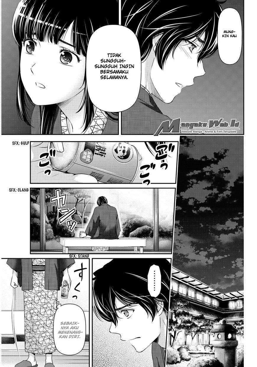 Domestic na Kanojo Chapter 61 Gambar 11